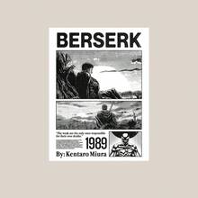 1 件动漫印刷海报人物 Guts Griffith 帆布画墙面艺术房间装饰可选画框