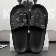 Pantuflas para hombres, pantuflas diseñadas especialmente para la casa, pantuflas planas de EVA suave antideslizante para la casa, pantuflas de playa de verano para hombres, pantuflas casuales para hombres cómodas y duraderas antideslizantes, apropiadas para el uso diario - Letras negras - Ver 2