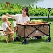 CAMEL Camping Car Outdoor Folding Express Delivery Camping Cart Trailer Picnic Camping Car Stall Setting Up