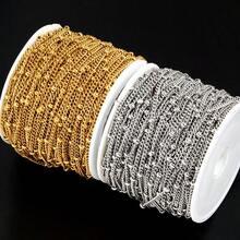 1/2 米 304 不锈钢侧十字隔片夹珠链 18k 镀金缠绕大珠链 DIY 珠宝手工链时尚项链 - 側身夾珠鏈 - 查看 6