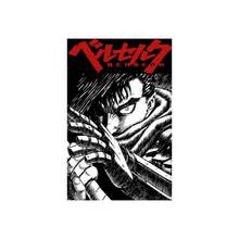 1 件动漫印刷海报人物 Guts Griffith 帆布画墙面艺术房间装饰可选画框