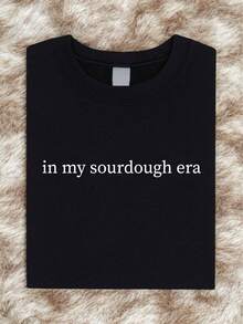 In My Sourdough Era Shirt, Bread Making T-Shirt, Sourdough Baker Gift, Sourdough Starter Tee, Mother's Day, Sourdough Lover, Bread Baker IT-1369 - 黑色 - 查看 1