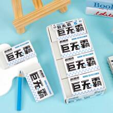 3pcs Large Erasers, Pencil Cleaning Stationery, Student Exam Writing Correction Tools, Drawing & Scribbling Eraser, Clean And Low Crumble, High Capacity Durable, Party Events Gifts, Back To School Gifts, Essential For Students' Treasure Boxes, Great Gift For Teachers, Friends And Classmates