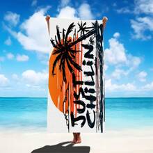 1pc Ultra Fine Fiber Beach Towel, Quick Drying And Absorbent, Suitable For Beach, Bathroom, Swimming