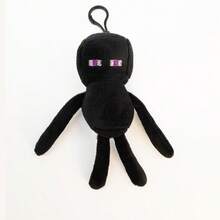 1 件爬行者和末影龙毛绒钥匙扣，软娃娃 - 彩色 - 查看 13