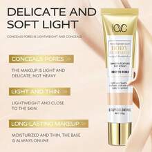 高光粉底液，全覆盖遮瑕，自然妆效，防水持久不脱妆，适合所有肤质 - 彩色 - 查看 4