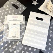 100个/哑光爱心袋礼品袋塑料，手提礼品袋，礼品包装袋，带磨砂窗口，适用于礼品卡和派对礼物 - 白色 - 查看 4