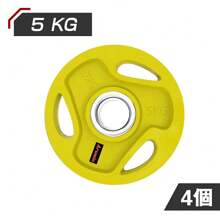 Barbell Plates