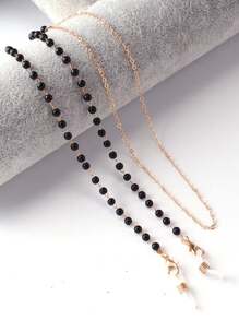 Popular Women's Pearl Textured Eyeglass Chain, Minimalist Anti-Slip Anti-Lost Mask Chain, Pearl Hanging Chain