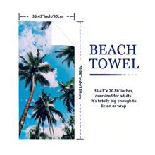 1pc Ultra-Fine Fiber Beach Towel, Quick Dry & Absorbent For Beach, Bathroom, Swimming, Lightweight & Portable