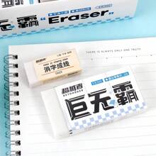 3pcs Large Erasers, Pencil Cleaning Stationery, Student Exam Writing Correction Tools, Drawing & Scribbling Eraser, Clean And Low Crumble, High Capacity Durable, Party Events Gifts, Back To School Gifts, Essential For Students' Treasure Boxes, Great Gift For Teachers, Friends And Classmates