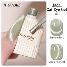 RS NAIL Esmalte de uñas de gel de ojo de gato de jade RSNAIL 10g, 8 colores, jelly, cristal verde, brillo holográfico de ojo de gato, reflectante, traslúcido, cura con LED UV, ideal para salón de uñas, manualidades, regalo para mujeres