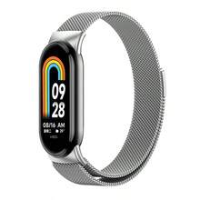 专用于小米手环8/9系列米兰尼斯表带可调节、亲肤、舒适、透气、多色可选、可更换手表腕带 - 多色 - 查看 7