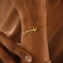 Vòng tay vàng khắc chữ Ả Rập theo yêu cầu, Vòng tay vàng khắc tên, Vòng tay dây chuyền vàng, Vòng tay tinh tế cá nhân hóa, Vòng tay cho nữ, Quà tặng vòng tay, Vàng, Phong cách, Nhiều màu sắc, Cổ điển, Đơn giản, Unisex, Thường ngày, Dễ thương, Tùy chỉnh, Bạn trai, Bạn gái, Bố, Mẹ, Gia đình, Bạn bè, Dành cho kỷ niệm, Sinh nhật, Tốt nghiệp - Nhiều màu - Xem 4