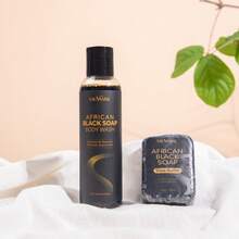 非洲黑皂和乳木果油沐浴露 | 深层清洁、保湿、修复屏障 | 敏感肌肤适用 - 黑色 - 查看 4