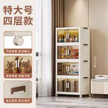 Double-Door Multiple Layers Foldable Storage Cabinet, No Assembly Required, High Capacity Home Use Children's Clothes & Toys Organizer, Plastic Snack Storage Box