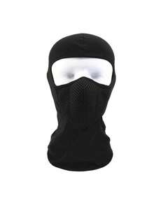 夏季男女清爽防尘防晒全脸头套、面罩、帽子 - 彩色 - 查看 10