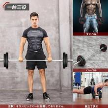 アイアンプレート 20KG/個 バーベル バーベルプレート ダンベル ベンチプレス ダンベルプレート 耐磨耗 滑り止め 床に傷めず　腕立て伏せ 筋トレ 鉄アレイ ウエイトトレーニング トレーニング器具 - ブラック - チェックする 5