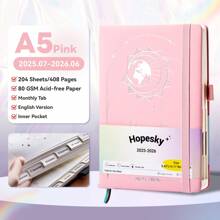 2025- 2026 English Planner, A5 Starry Sky Cover, With Annual /Monthly /Weekly/Daily Plan, 204 Sheets /408 Pages, Purple/Blue/Black/Pink/Gray, Suitable For Students Back To School And Office