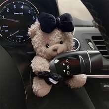 Pilot Bär utilizado para decoración de cambio de marchas de coche, lindas muñecas de intermitentes, muñecas de limpiaparabrisas, adorno de espejo retrovisor - D - Ver 2