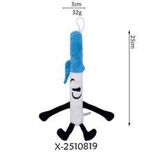1 件全新梦幻岛之战毛绒玩具 - 梦幻岛毛绒玩具 - 礼物 - 玩偶 - 毛绒玩具 - 复活节 - 彩色 - 查看 11