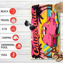 1pc Ultra-Fine Microfiber Beach Towel, Beach/Bathroom/Swimming Towel, Quick-Drying Absorbent Lightweight