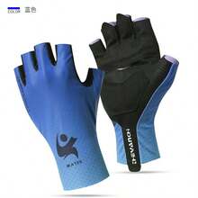 1双半指骑行手套，户外运动防紫外线手套，钓鱼防擦伤手套，自行车手套，摩托车手套