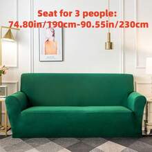 1入家用奶絲單色簡約彈性全覆蓋沙發套，通用四季適用且防汙防塵 - 墨綠色 - 查看 12