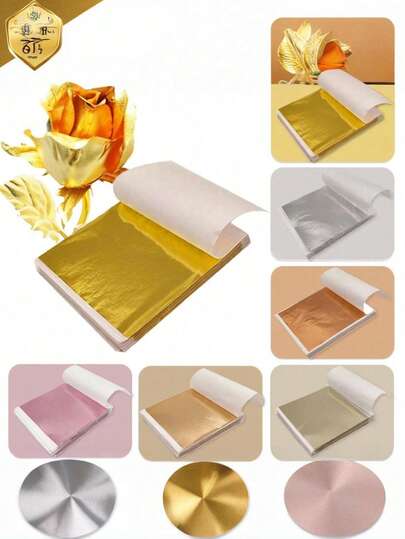 100 piezas/500 piezas Hoja de oro, plata y oro rosa de 9x9 cm para manualidades DIY, arte, uñas, resina, decoraciones de cumpleaños, bodas, Día de la Madre, graduación, suministros para uñas, encantos para uñas, gemas para uñas