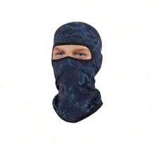 1 pièce Cagoule pare-vent - Ensemble de cache-col et de masque couvrant tout le visage - Protection intégrée de qualité pour les sports de plein air, le cyclisme, la protection solaire et les aventures par tous les temps - Masque de ski sans couture, respirant et réglable