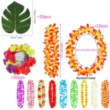 12/20/52件夏威夷花环仿真热带棕榈叶芙蓉花人造植物龟叶夏威夷夏威夷罗丛林婚礼夏日派对餐桌装饰（花环和花朵颜色随机）情人节礼物