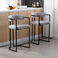 Chairus Kitchen Stools Velvet Set Of 2 Bar Stools Breakfast Modern Counter Sofa Height High Stools With Metal Frame Dining Chairs, Dining Table And Chairs - Grey - View 10