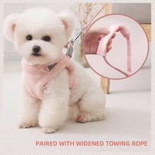 HP112-131件秋冬保暖反光绒中小型宠物背带 - 粉色 - 查看 12