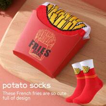 1 par de calcetines con diseño de patatas fritas para hombres, interesantes, cómodos, adecuados para verano y todas las estaciones. Aplicable para regalos del Día de la Madre/Día del Padre/Pascua/Vuelta al cole, personalizados y coloridos, mejorando la atmosfera familiar. Calcetines de moda y creativos, adecuados para regalos festivos, casual, académicos, de negocios, retro de calle, simple de vacaciones, gimnasio, reuniones familiares, viajes, vacaciones al aire libre, oficina de fin de semana, calcetines suaves y cómodos para regalar.