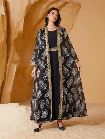 2 Pieces Eid Al-Adha And Ramadan Season V-Neck Dress, Regular Fit With Gold Embroidery, Mesh Flare Sleeves, Elegant & Luxurious Women's Evening Gown & Jalabiya