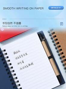 Personalisiertes, personalisiertes Kraftpapier-Notizbuch-Set, inklusive Haftnotizen, Notizblöcke, Notebooks. Individuell anpassbare Namen, Buchstaben, Bilder, Fotos, einfache Memos und Firmenlogos mit Selbstdefinition, Besprechungsaufzeichnungen. Schulmaterial, Schulanfang, Schule, Schulanfang. Geschenk für die Schule