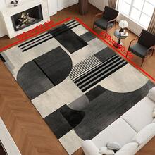 1pc Luxury Vintage Minimalist Pattern Rug, Soft Non-Slip Area Carpet For Outdoor, Entryway, Living Room, Bedroom, Laundry Room, Bathroom, Game Room, Machine Washable All Season Large Size Home Decor - Multicolor - View 14