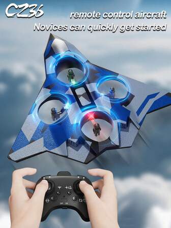 CZ36 定高泡沫飞机战斗机遥控飞机四轴飞机防摔男孩生日礼物