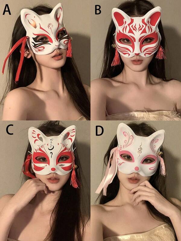 1 pieza Máscara con cara de zorro de Halloween, máscara de medio rostro para disfraz de fiesta, máscara de baile de máscaras pintada para bar, máscara de estilo palacio de fiesta linda, talla única