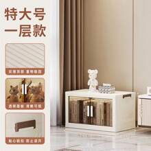 Double-Door Multiple Layers Foldable Storage Cabinet, No Assembly Required, High Capacity Home Use Children's Clothes & Toys Organizer, Plastic Snack Storage Box