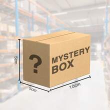 Mysterious Surprise Gift Box Holiday Party Small Gifts Are Sent Randomly, Suitable For Birthday And Holiday Gifts - 1個 - 查看 4