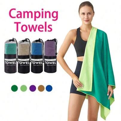 MMicrofiber Thin Lightweight Beach Towel Sand Free Quick Dry Absorbent Compact Towels For Swimming Pool Camping Beach Accessories Large Easy Pack Travel Things For Vacation Essentials Adult Gift, Pool Float