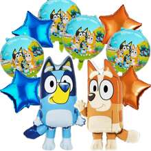10PCS Blue Dog Foil Balloons, Blue Shaped Character Balloons For Birthday Party Supplies