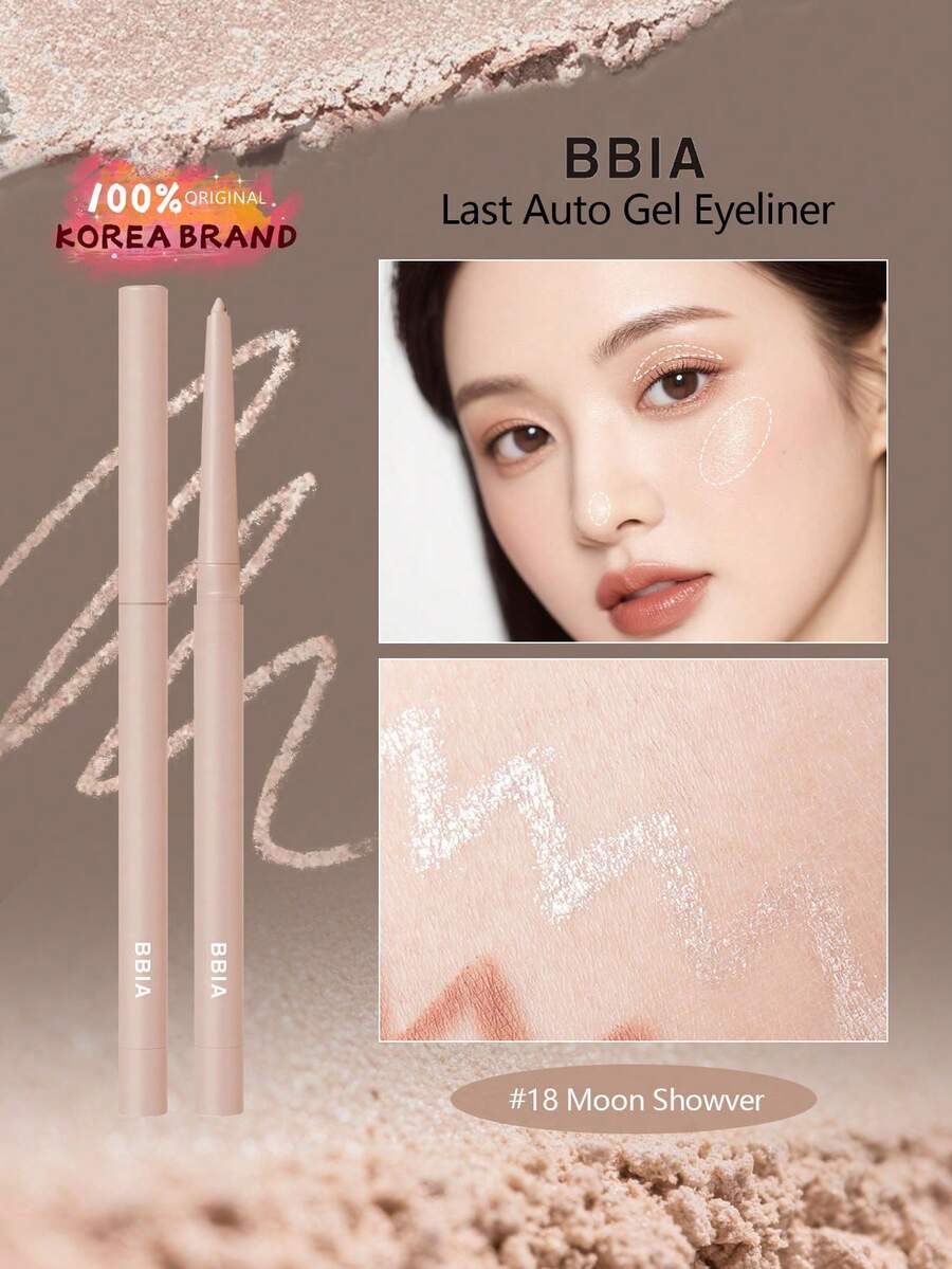 Bbia Last Moon Bath 18色眼線筆,凝膠質地,19色,快乾防暈染持久超滑眼線筆,多功能唇線筆與輪廓筆,韓系彩妝,韓系化妝品,0.3g/0.01oz - 18 MOON SHOWVER - 查看 1