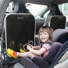 1/2件婴儿旅行汽车座椅配件、汽车安全座椅、杂项储物袋、防踢储物网袋、汽车座椅靠背储物袋、防刮防踢垫