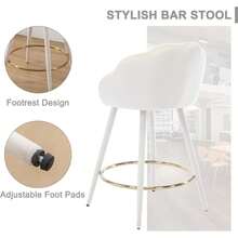 Chairus Velvet Bar Stools Set Of 2 Kitchen Counter Stools Upholstered Breakfast Bar Chairs With Legs - Beige - View 4