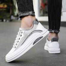 New Style Mesh Breathable Casual Sneakers Size 39-44, Simple & Practical Multifunctional