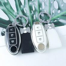 1 móc khóa tinh tế, phù hợp với các dòng xe 370Z, Armada, Kicks, Murano, Pathfinder, Rogue, Titan, Versa Note và chìa khóa thông minh 3 nút của Infiniti. - Khóa nơ ngắn - Xem 11