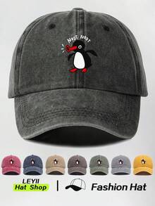 1 件装企鹅印花复古水洗棒球帽动物主题简约百搭流行帽适合街头日常通勤节日礼物男女通用 - 多色 - 查看 13
