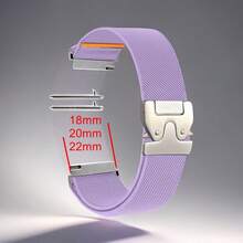 1条18mm/20mm/22mm尼龙弹力表带，带降落伞扣，兼容三星Galaxy Watch 7/6/5/4/3/6 Classic/4 Classic/Active 2；快拆弹力织物替换表带，兼容Garmin Venu/Venu4/3/Venu 3S/Forerunner 245/255/645/935/945/255S/265S手表；兼容Amazfit Bip6/5/GTS4/3/2/BIP U/Bip3表带；男女通用智能手表表带 - 20mm - 查看 10